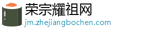 巴德士涂料举行消防灭火技能竞赛-荣宗耀祖网